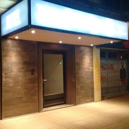Hotel Bilbao Osorno Eksteriør bilde